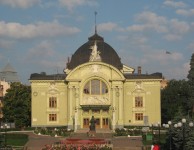 Театр