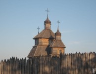 Казацкая Сечь