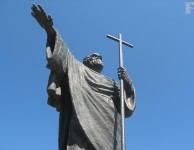 Святой