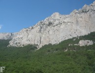 Горы
