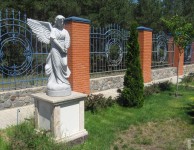 Иконы Божией Матери «Иверская»