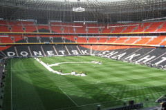 Донецк