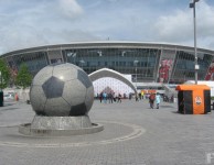 Стадион Донбасс-Арена