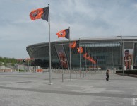Стадион Донбасс-Арена