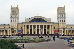 Харьков