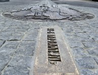 50 параллель