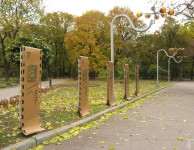 Аллея Харьковская сирень