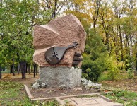 Репрессированным кобзарям