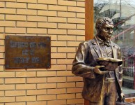 Киса Воробьянинов