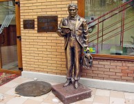 Киса Воробьянинов