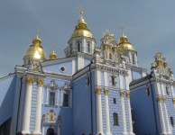 Собор