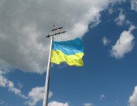 Флаг