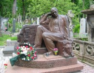 Лычаковское кладбище