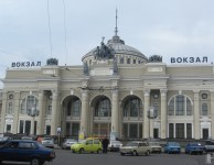 Вокзал Одессы