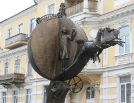 Апельсинка