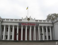 Старая биржа