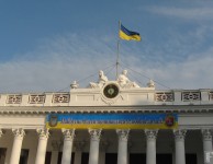 Старая биржа