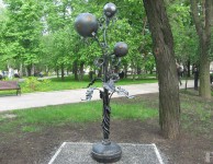 Парк кованых скульптур