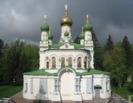 Заповедник "Поле Полтавской битвы"