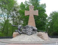 Памятник казакам
