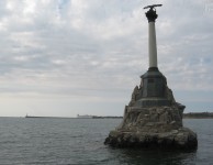 Памятник затонувшим кораблям