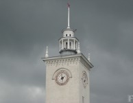 Время прибытия