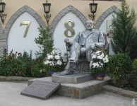 Князь Голицын