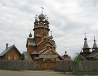 Святогорск