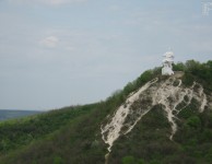 Святогорск