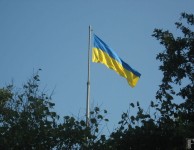 Флаг Украины