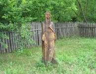 Берегиня