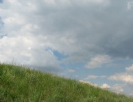 Хортица