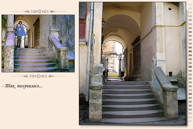 scene_17