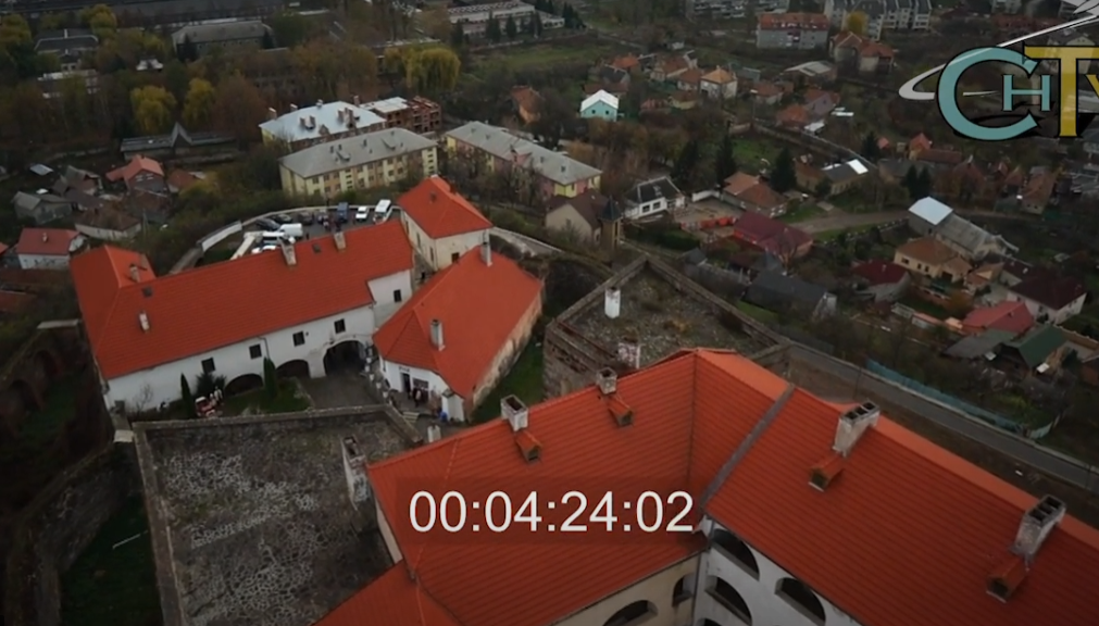 Аерозйомка міста Мукачево