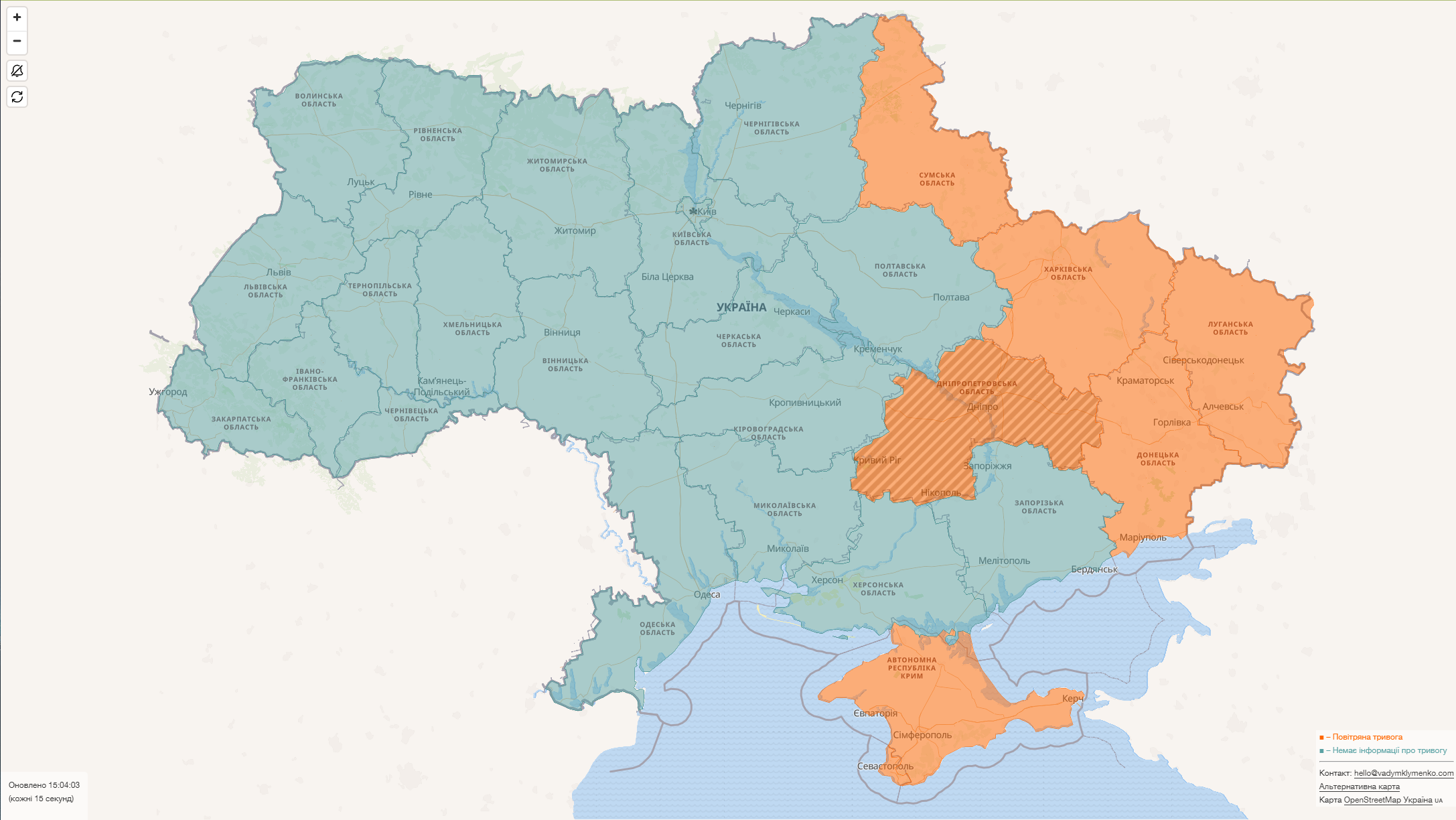 Війна в Україні. У якому районі області зараз повітряна тривога?