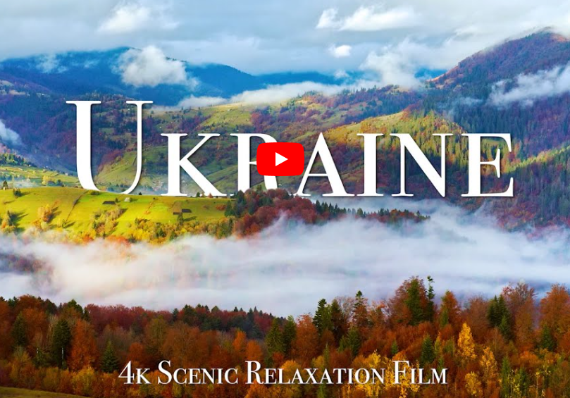 Чарівна Україна в 4К. Фільм з пейзажами України