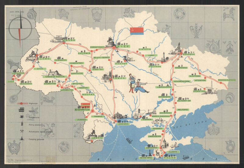 Туристична карта Української P.С.Р. англійською мовою